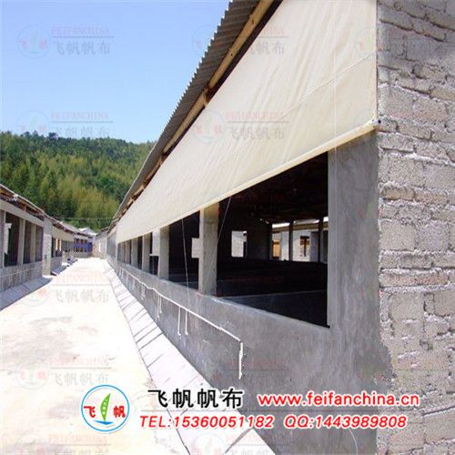 安徽养殖场专用飞帆白色防水涂层卷帘 性价比之选，11.4元/平米打造耐用遮篷
